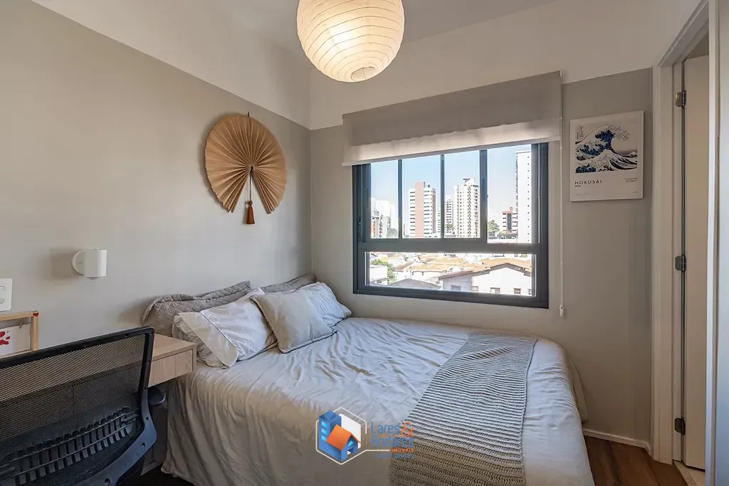 Apartamento, 1 quarto, 36 m² - Foto 16