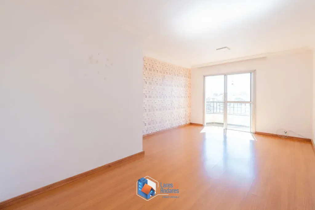 Apartamento, 2 quartos, 77 m² - Foto 1