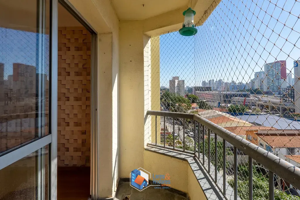 Apartamento, 2 quartos, 77 m² - Foto 25