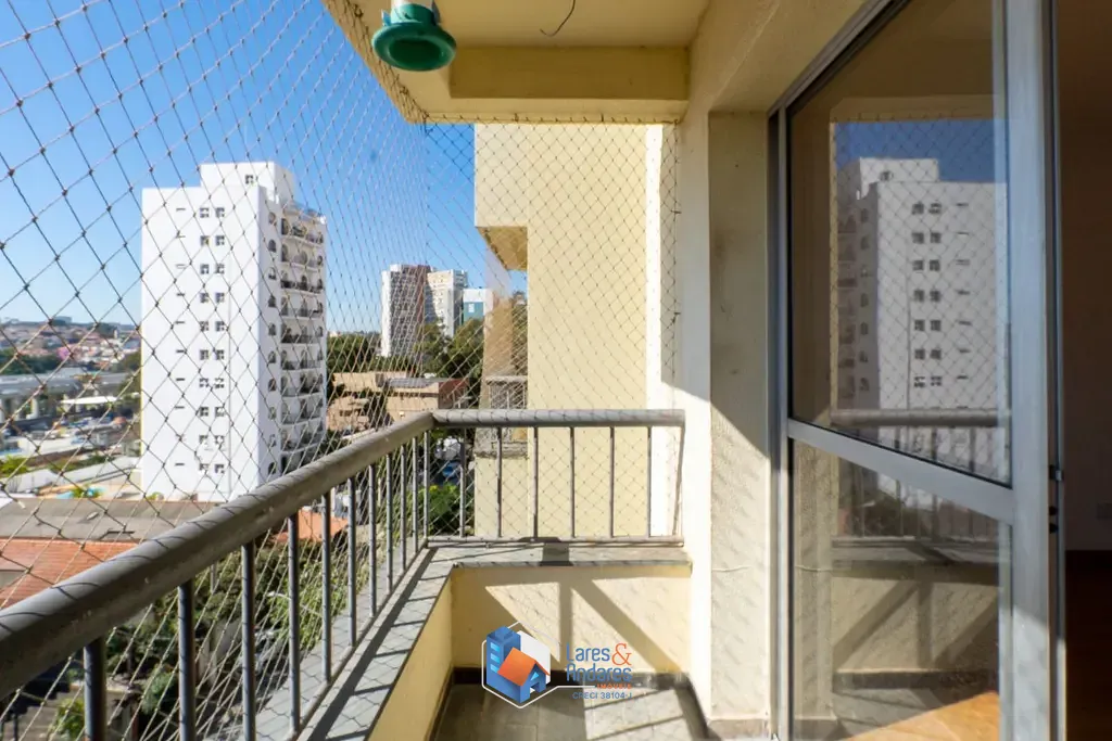 Apartamento, 2 quartos, 77 m² - Foto 12