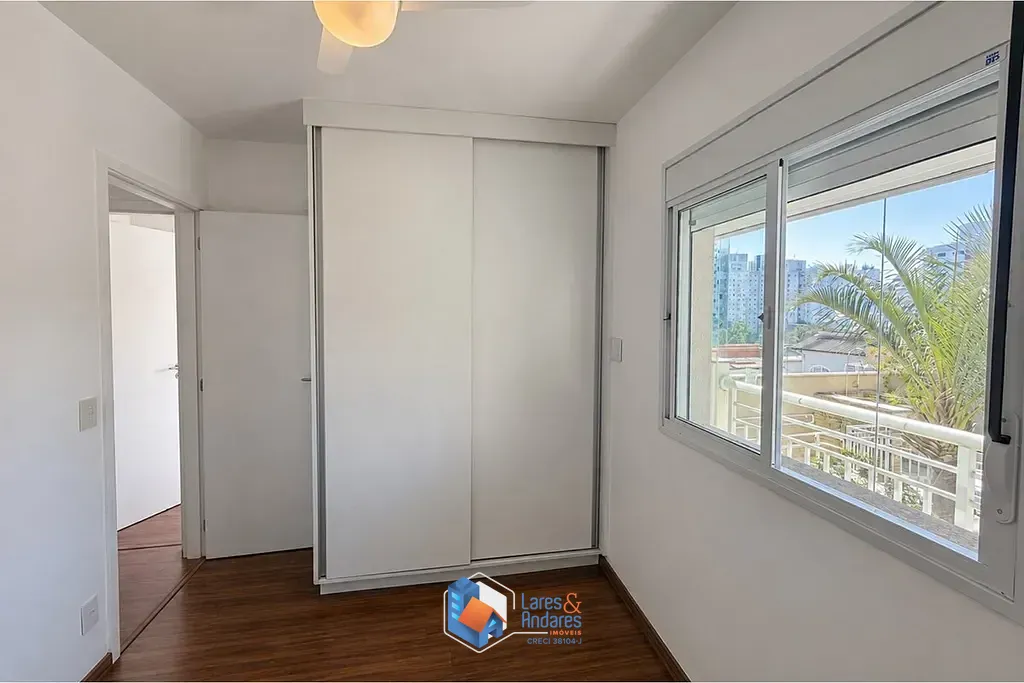 Apartamento, 2 quartos, 62 m² - Foto 13