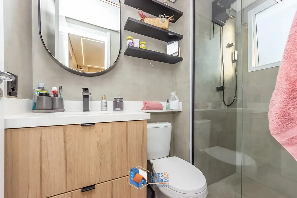 Apartamento, 1 quarto, 32 m² - Foto 18