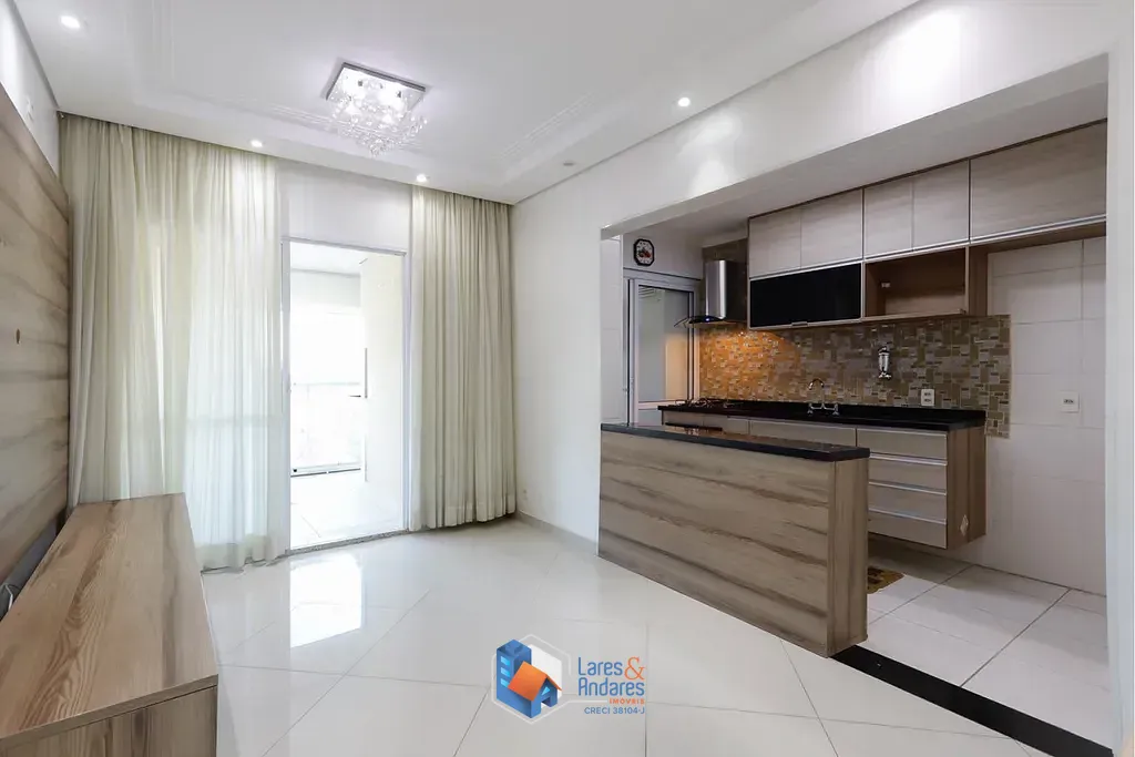 Apartamento, 2 quartos, 71 m² - Foto 1