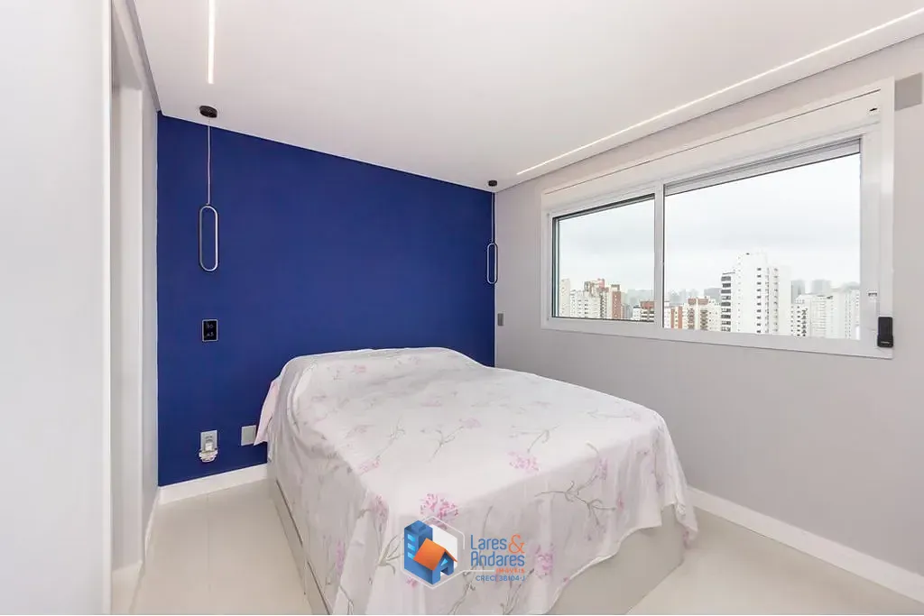 Apartamento, 2 quartos, 88 m² - Foto 15