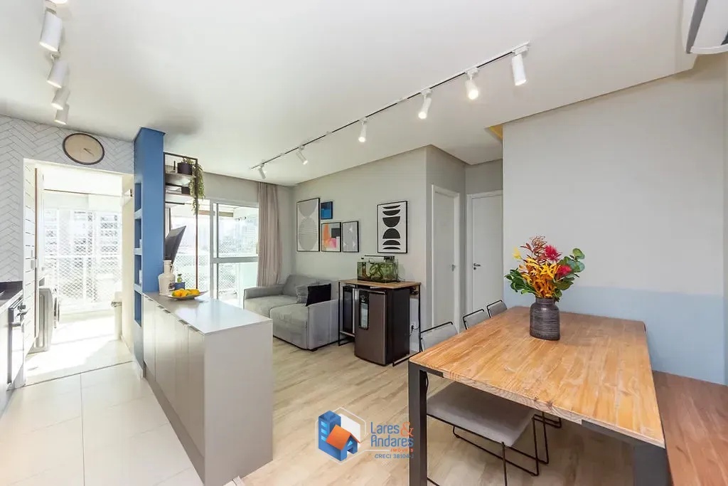 Apartamento, 2 quartos, 68 m² - Foto 1