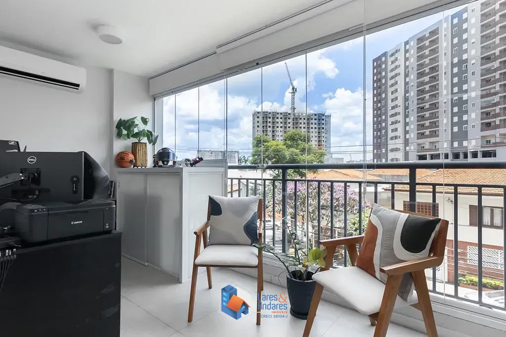 Apartamento, 2 quartos, 85 m² - Foto 32