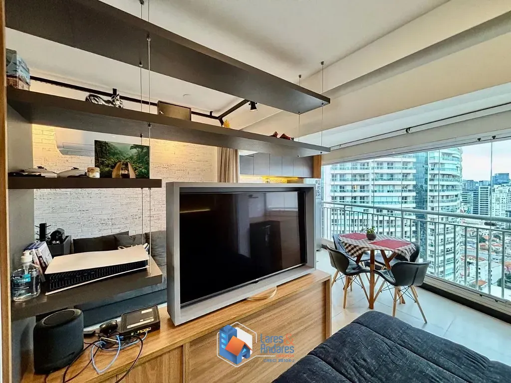 Apartamento, 1 quarto, 34 m² - Foto 24