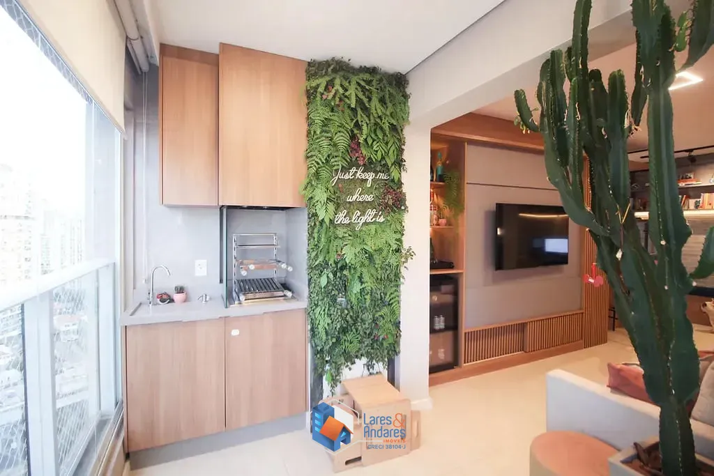 Apartamento, 2 quartos, 69 m² - Foto 14