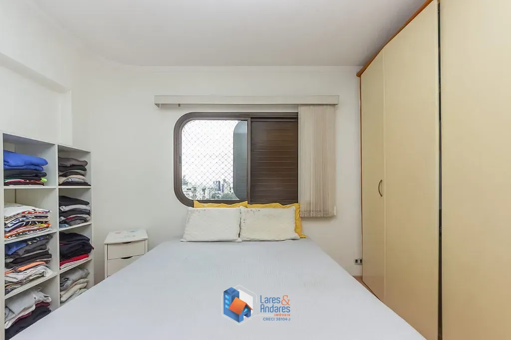 Apartamento, 2 quartos, 105 m² - Foto 12