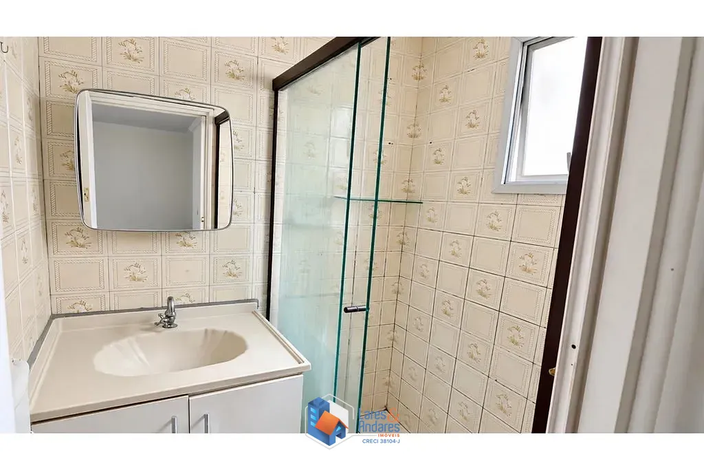 Apartamento, 1 quarto, 30 m² - Foto 14